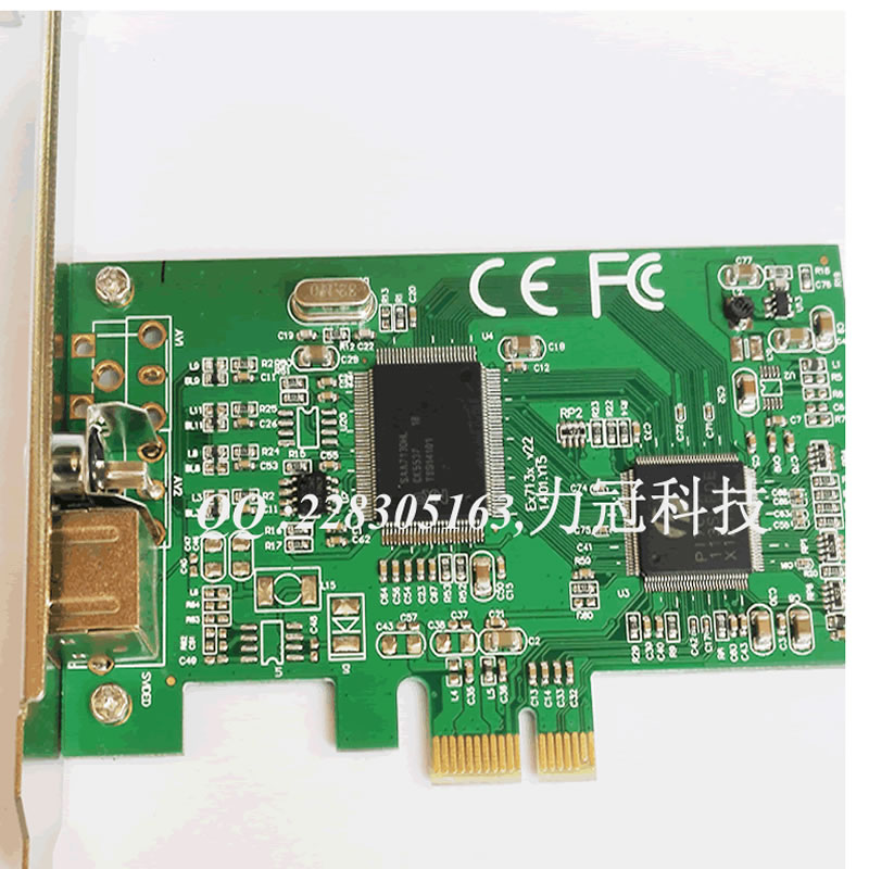 Video capture card pci-e one way capture card support win78X64 pcie interface capture card