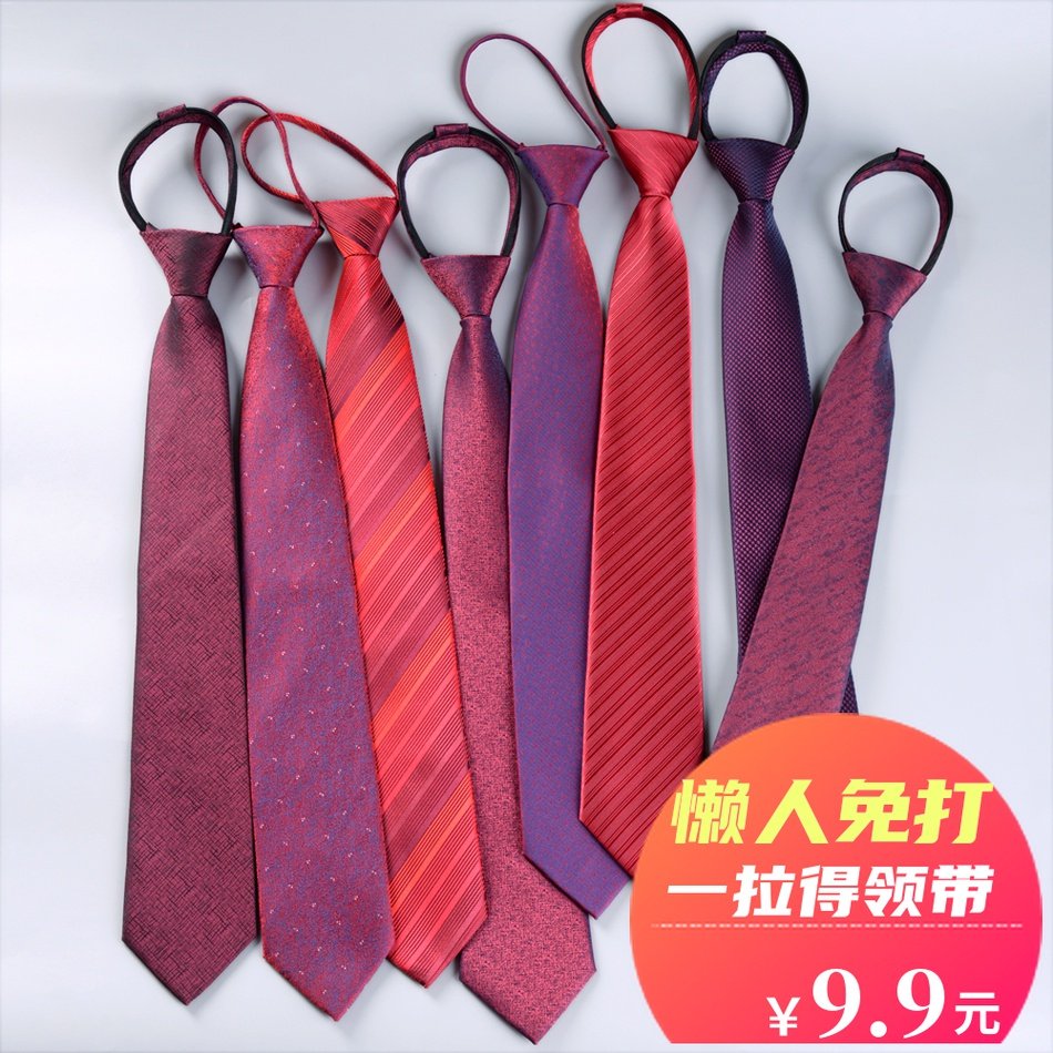 Tie male wedding groom red knot-free zipper type men's simple business striped formal work blue black