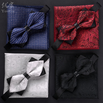 YouGa mens formal business suit Bow tie square towel groom Korean version bow tie mens wedding pocket towel 