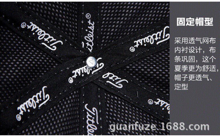 Шляпая железная метка