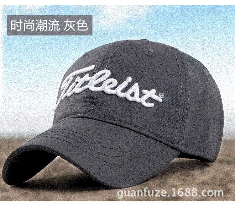 Шляпа крана железной метка