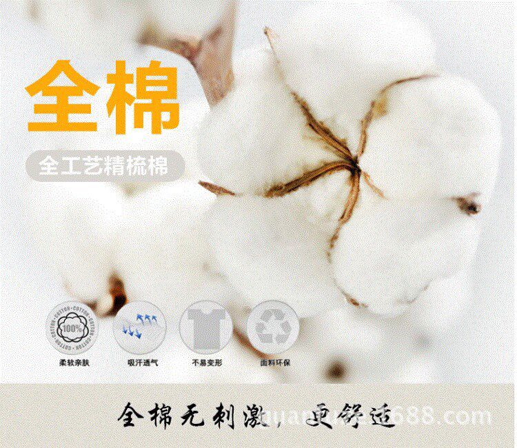 Шляпа крана железная метка_01