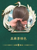 Линейный чай коричневый цвет