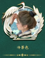 Холодный чай