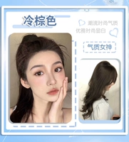 Купить 1 коробку холодного коричневого цвета, чтобы получить 1 коробку