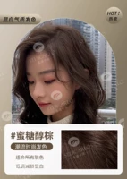 ❦Мелитол Браун Купи 1 коробку и получи 1 коробку в подарок.