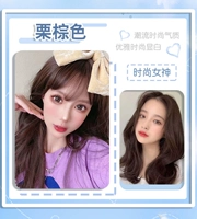 Shoand Brown Купить 1 коробку, чтобы получить 1 коробку