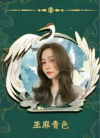 Лен зеленый