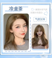 Купить 1 коробку чая холодного золота, чтобы получить 1 коробку