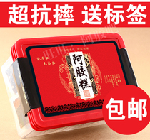 (Buckle box) Handmade collard Colla Collard Colla Colli with buckle transparent plastic box gift box label empty box