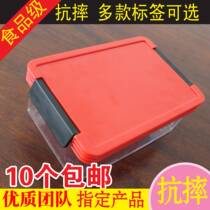 Colla Colla Cake Packing with anti-fall buckle case Handmade Collard Colla Colli PLASTIC GIFT BOX WITH TRANSPARENT PLASTIC GIFT BOX CARRY-ON BAG