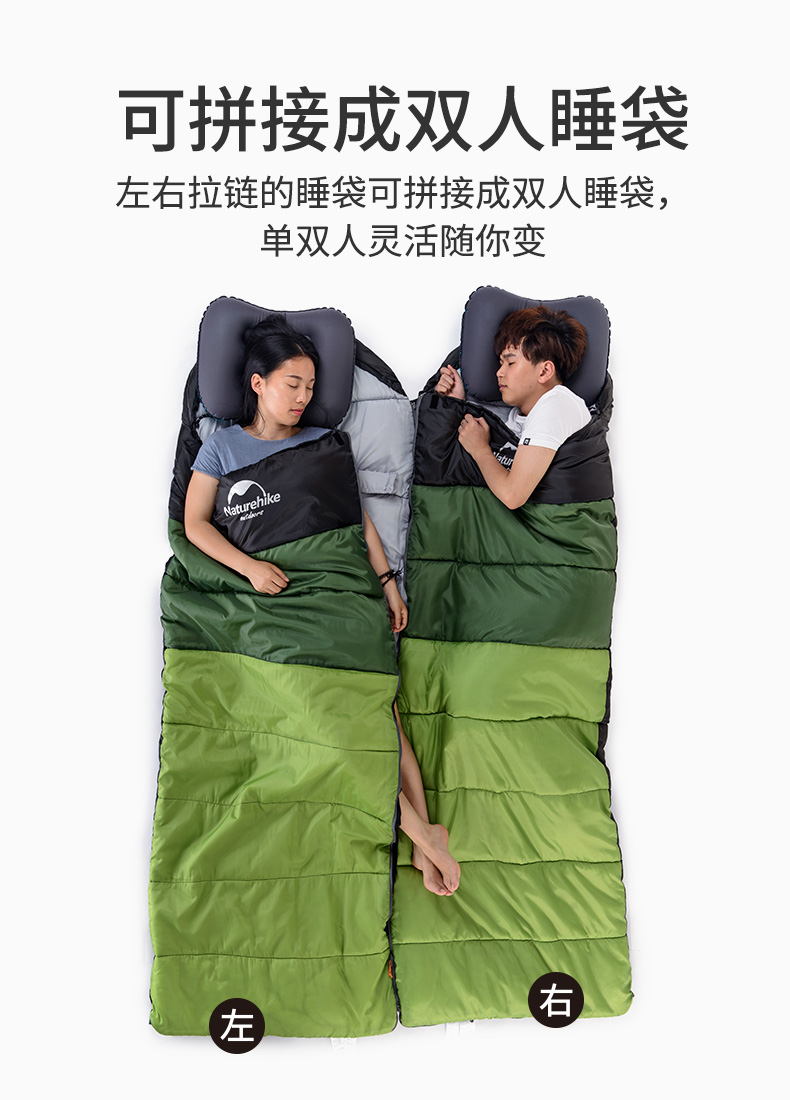NH túi ngủ người lớn ngoài trời mùa xuân và mùa thu Khách sạn bẩn duy nhất có thể tháo rời cắm trại túi ngủ phần mỏng xách tay cotton ngủ - Túi ngủ tui ngu van phong