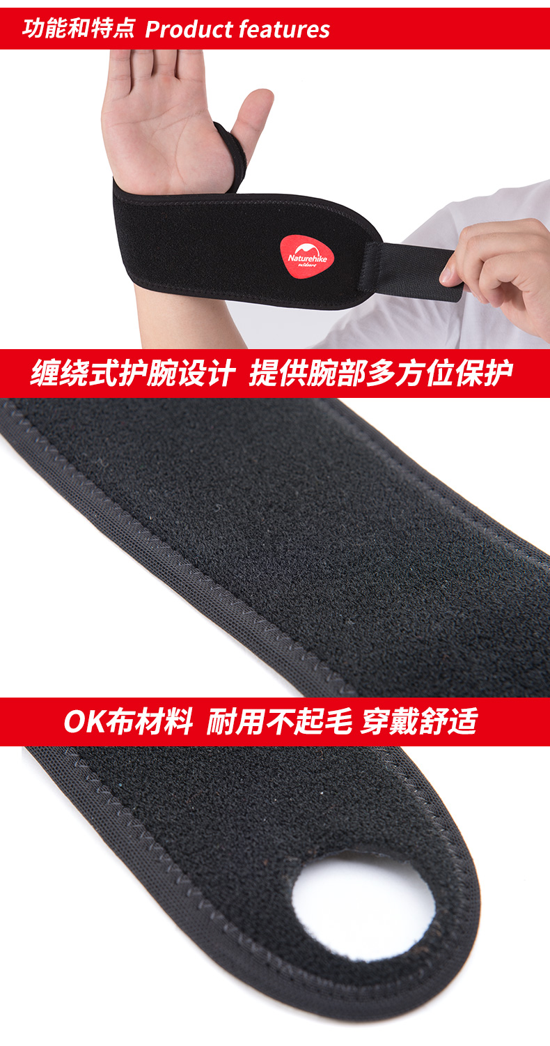 Bracers Nam Mùa Hè Chống-bong gân Thể Thao Ngắn Brace Thể Thao Bóng Rổ Cầu Lông Mồ Hôi Breathable Cổ Tay Phụ Nữ đai bảo vệ gót chân