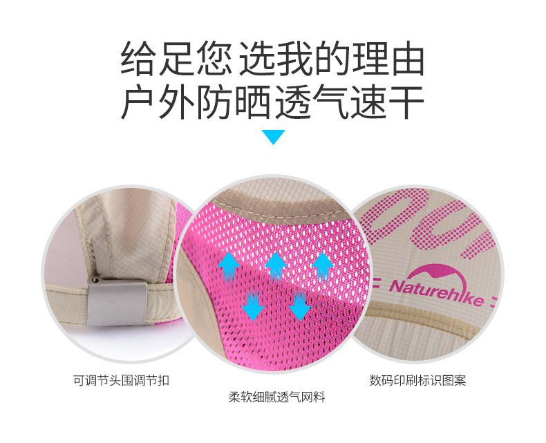 NH mùa hè bảo vệ chống nắng thoáng khí leo núi leo núi nhanh khô mũ bóng chày siêu nhẹ ngoài trời nam và nữ mũ mu luoi trai