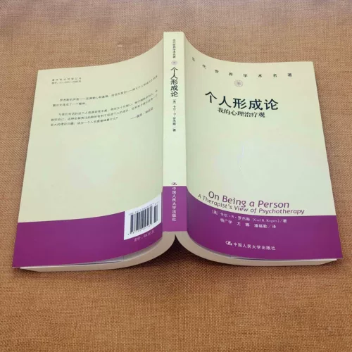 男 男 鋈 鋈 鋈 碇 碇 碇    r.