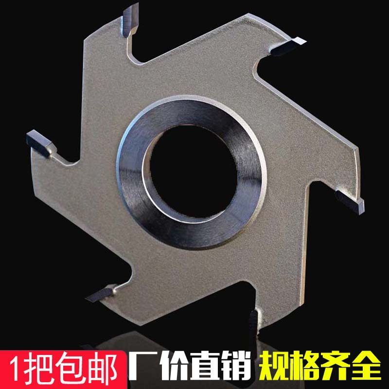 Woodworking groove cutter