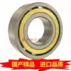 Angular contact bearings 7214 7215 7216 7217 7218 7219 7220 7221 7222 24acm