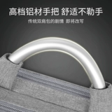 Модный трендовый школьный рюкзак для школьников для отдыха для путешествий, ноутбук, бизнес-версия, простой и элегантный дизайн, подходит для студента