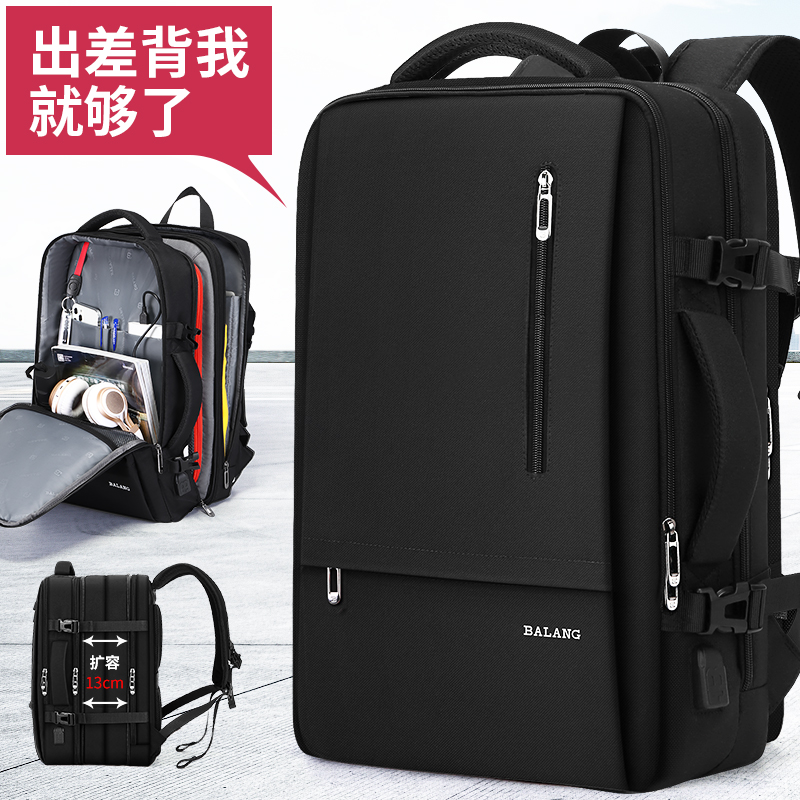 Backpack men's backpack business trip short trip large capacity travel luggage casual men's bag multifunctional computer bag