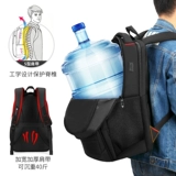 Вместительная и большая сумка, высокий ноутбук для путешествий, школьный рюкзак для школьников, для средней школы, подходит для студента