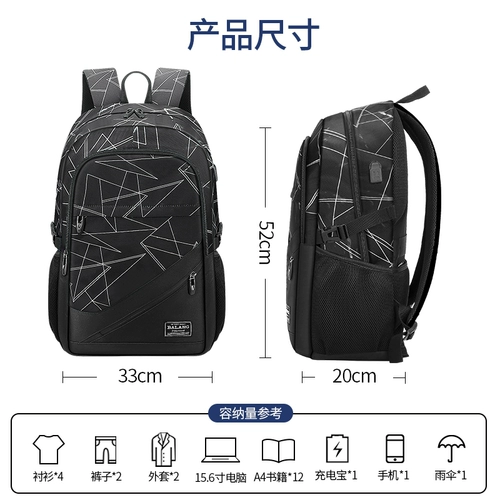 Рюкзак, ранец, для средней школы, подходит для подростков, защита позвоночника