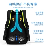 Школьный рюкзак со сниженной нагрузкой, вместительная и большая сумка через плечо, для средней школы, защита позвоночника