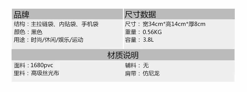 Sac pour homme - Ref 52490 Image 9