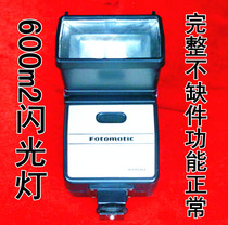Old camera accessories 600m2 flash used not new normal use authentic and old