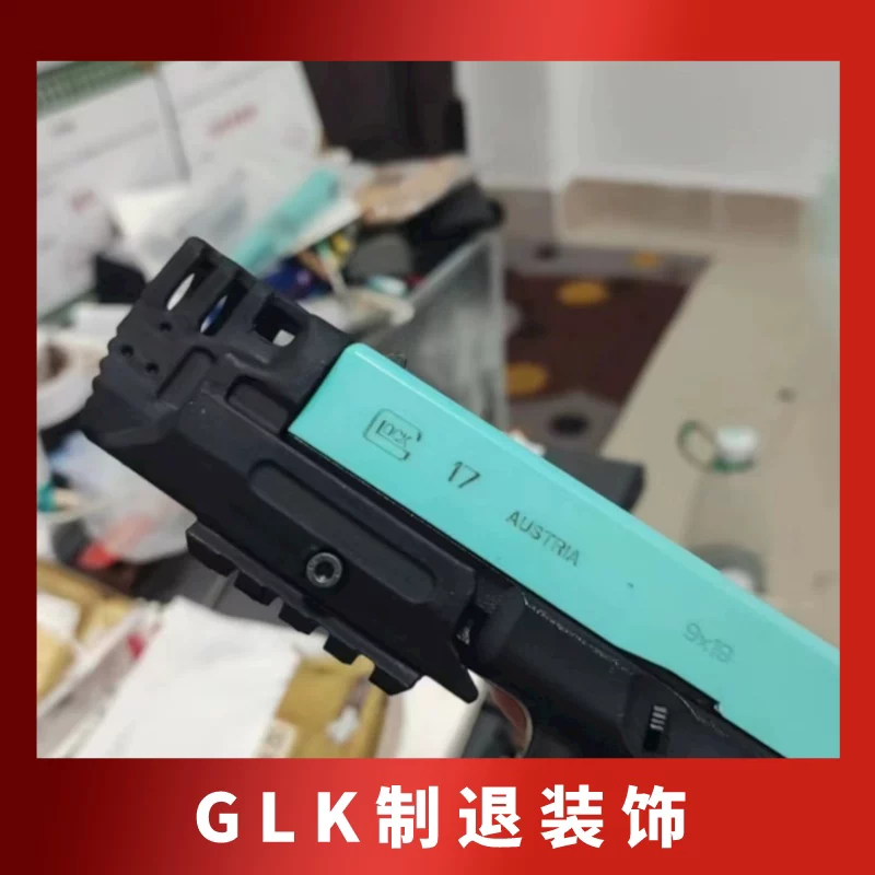 Glock с аксессуарами, P159, 159G, G17, 17G, G18, 18G, G19