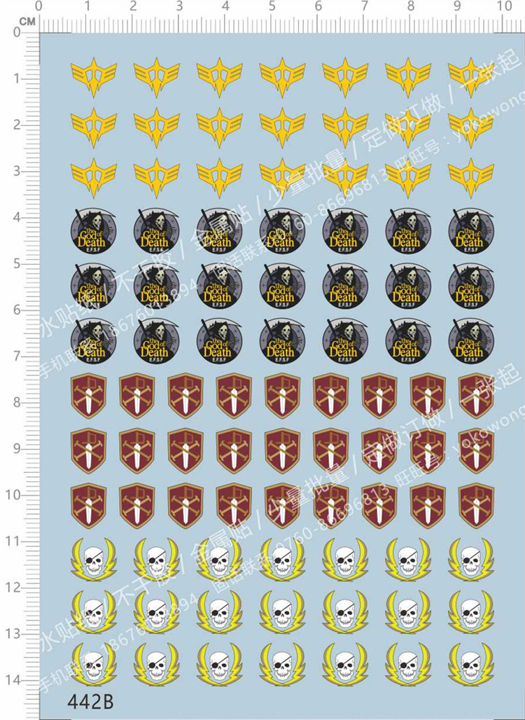 Up to Model Black Three Lieven Death Death Pioneer (Generic Sign) Dedicated Water Sticker (442B)