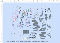 Aircraft model 1:144 F-14D fighter (Tomcat) universal logo special decal (64110N)