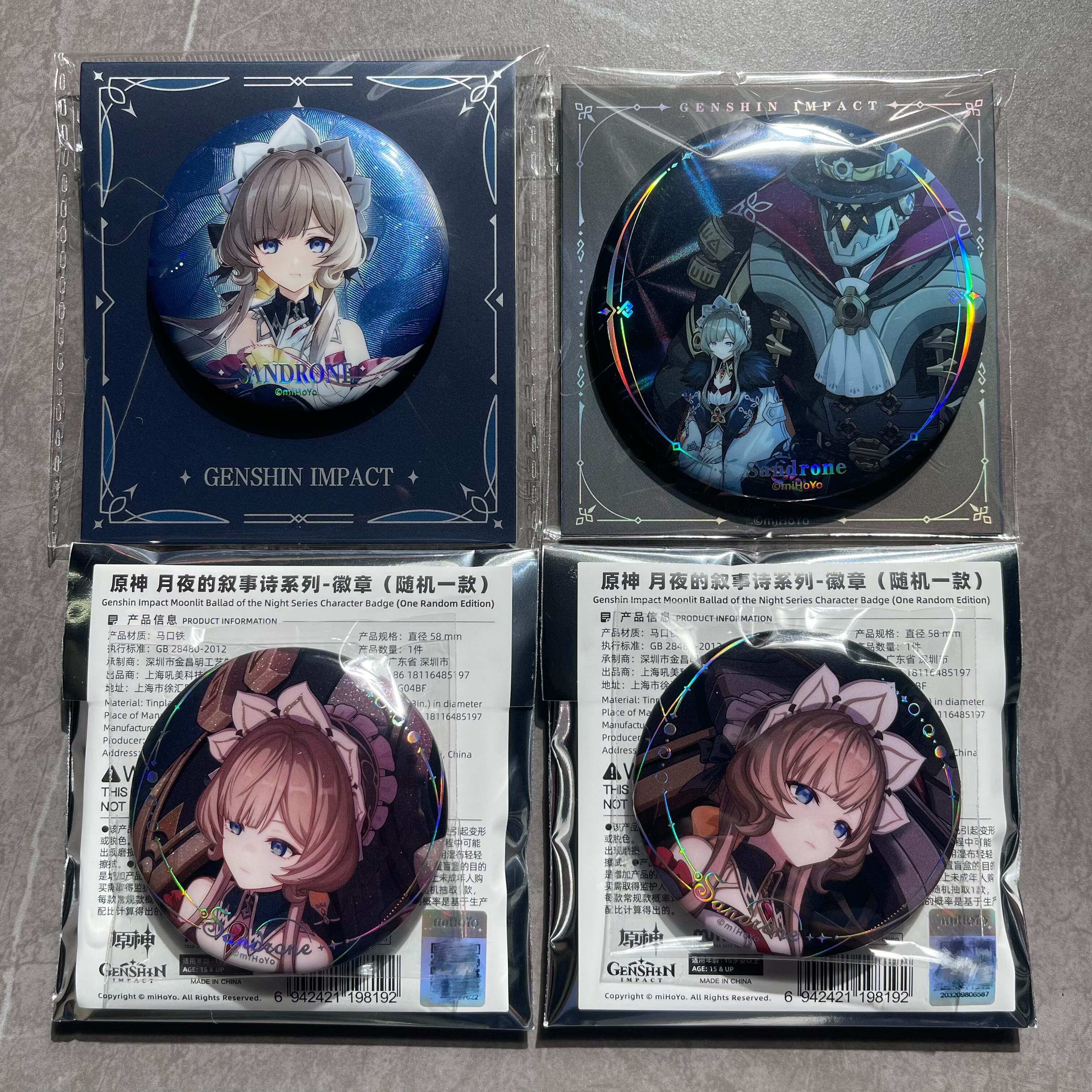 【Official Genuine】Sandoine from Genshin Impact Puppet Badge Pin Merchandise in Stock
