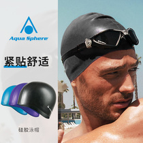 AquaSphere Long Hair Without Stranglehead Elastic Conformable Waterproof Training Silicone Swimming Cap Men And Women Universal