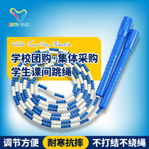 Jump students jump rope pattern Bamboo beads Festival Fitness Youth sports School special rope performance for students between classes