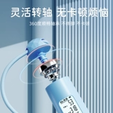 跃动 Спортивная профессиональная стальная проволка для спортзала для школьников для обучения математике для взрослых, скакалка