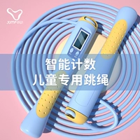 Детская скакалка для обучения математике