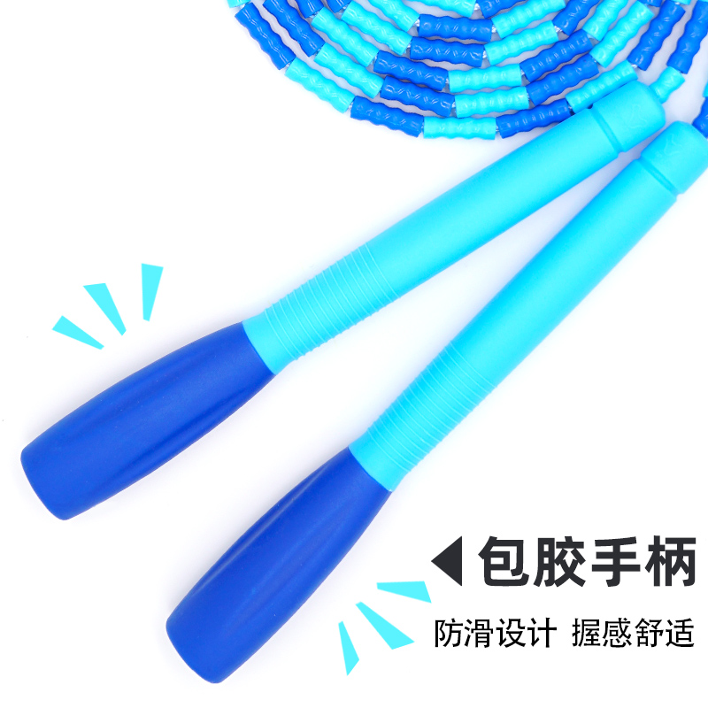 skipping students skipping rope fancy sports bead section skipping rope primary and secondary school students children's fancy bamboo section skipping rope