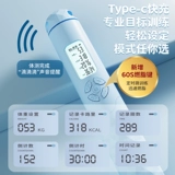 跃动 Спортивная профессиональная стальная проволка для спортзала для школьников для обучения математике для взрослых, скакалка