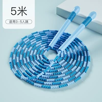 Синий 5 метров [тонкие бамбуковые суда/3-5 применимых людей]