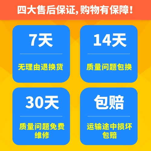跃动 Коллективная длинная веревка прыгает большая веревка Дород, прыгающие дети, бамбуковая веревка Большой пропуск длинной веревки Длинная веревка прыгает бог фитнес