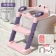 Девушка вентиляционная кастрюля [PU Cash Cushion] +2 Pads Pads Adaptive Advative Advative Advative