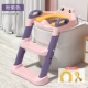 FAN Girls [Обновление роскошной Eva Cushion] +1 Eva Pad Height Adaptive Advative Advative