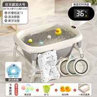 Большой плавательный круг, складной таз, набор, 0-15 лет, 3 шт