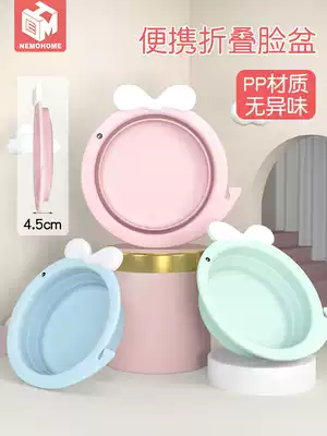 2 packs of 3 newborn baby children's products Foldable washbasin wash ass cartoon cute PP with baby raspberry