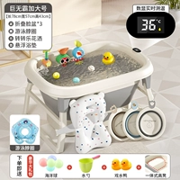 Большая игрушка, плавательный круг, складной таз, набор, 0-15 лет, 3 шт