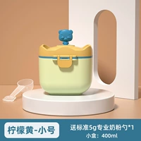 Лимон Желтый [Томбер]