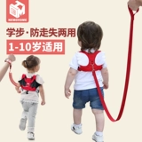 Защитные детские вожжи поводок с поводком, защитный рюкзак, защитная сумка, безопасный браслет для выхода на улицу, анти-потеряшка