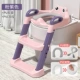 Девушка вентилятор [PU Cushion] +1 Адаптивная регулировка высоты подушки из ПВХ