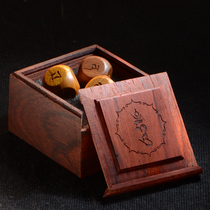 Mahogany red sandalwood dice box I Ching Six Yao Zhouyi Bagua Plum Blossom Qimen Manjusri Guanyin dice pattern customization