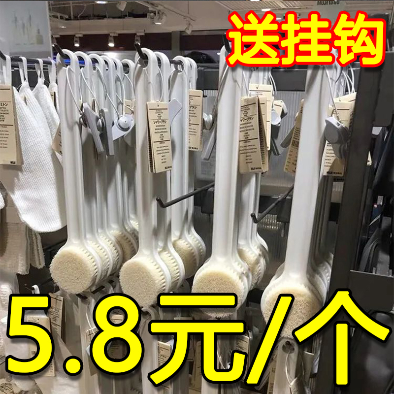 Day Style Good Pint Bath Bath Brush Adult Soft Hair Rubbing Back No Man Theorizer Brushed Back Rubbing Mud Bath Towel